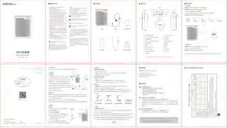 Edifier漫步者MF5 无线版
